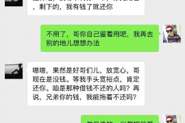 城中专业催债公司的市场需求和前景分析